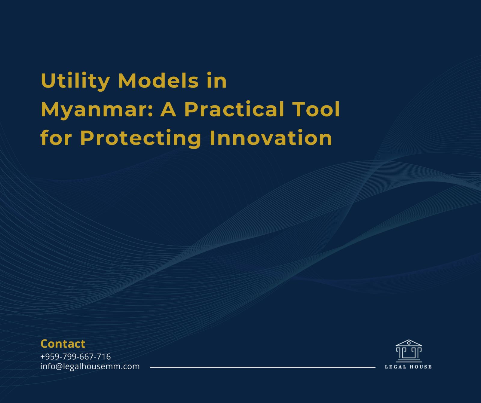 Utility Models
